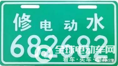 99050052.jpg 6.webp.jpg