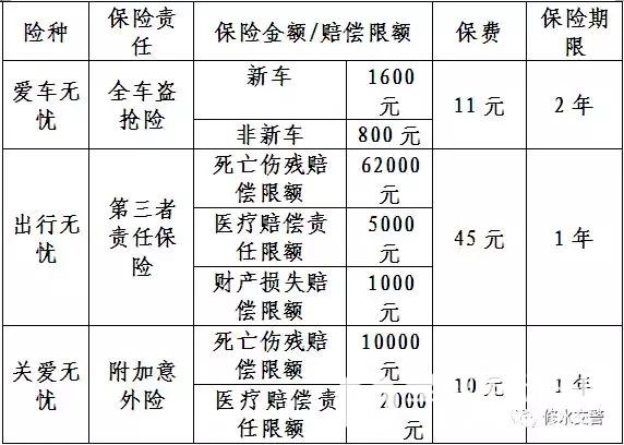 51079278.jpg 4.webp.jpg