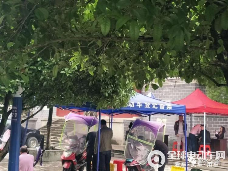 76043196.jpg 2.webp.jpg