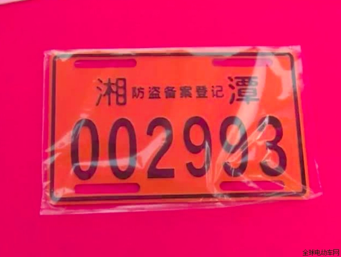 77047035.png QQ20.png